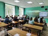 ДОРОГА В БУДУЩЕЕ