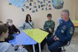 «Погибшие Ангелы»