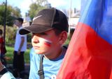 День Государственного флага России: вспомним как это было.