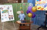 Книжный компас знаний