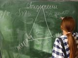 Важная работа по профилактике буллинга в Заволжском районе!
