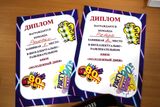 «Молодёжный движ. Перезагрузка»: путешествие сквозь эпохи в Заволжском ДК!