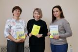 Лауреаты Всероссийского конкурса «Золотое перо» социальных служб России»