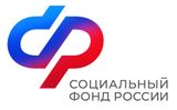 Ивановской области более 1 300 родителей студентов получают пенсию в повышенном размере